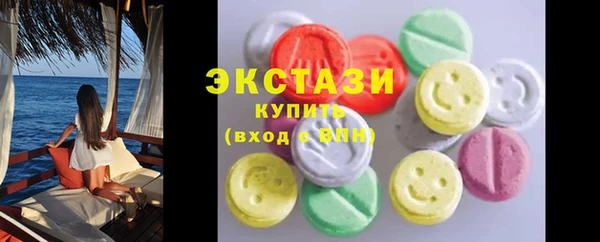 MESCALINE Баксан