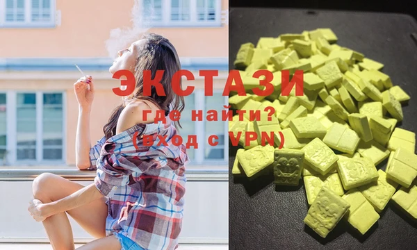 MESCALINE Баксан