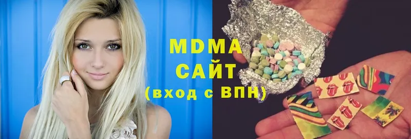 гидра как войти  Жуков  MDMA молли 